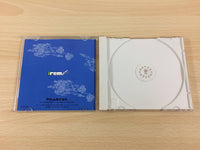df6920 Eiyuu Sangokushi SUPER CD ROM 2 PC Engine Japan