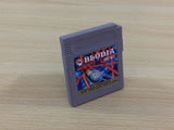Timeball Blodia BOXED GameBoy Game Boy Japan - UD6194