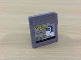 Penguin Land BOXED GameBoy Game Boy Japan - UC7090