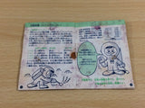 Lunar Lander BOXED GameBoy Game Boy Japan - UD7138
