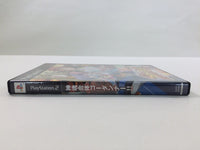 FC8774 Shinkon Gattai Godannar PS2 Japan