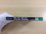 Star Ocean 4 the last hope International PS3 Japan - UD4012