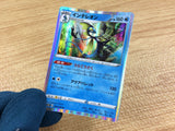 CA2292 Inteleon Water R S1W 019/060 Pokemon Card TCG Japan