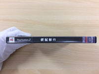 UD2180 Onimusha 3 PS2 Japan