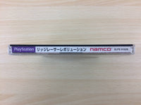 DF7089 Ridge Racer Revolution Playstation The Best PS1 Japan