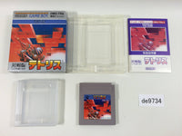 DE9734 Tetris BOXED GameBoy Game Boy Japan