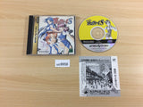 Hyper Securities S Sega Saturn Japan - UC9958