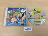 CD Denjin Rockabilly Tengoku SUPER CD ROM 2 PC Engine Japan - DG7067