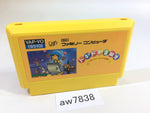 aw7838 Doki! Doki! Yuenchi Crazy Land Daisakusen NES Famicom Japan