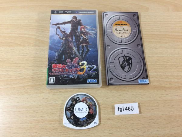 FG7460 Valkyria Chronicles 3 E2 PSP Japan