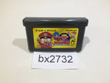 Momotarou Dentetsu G Gold Deck wo Tsukure! GameBoy Advance Japan - BX2732