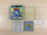 UB6947 Musashi the Samurai Lord BOXED GameBoy Game Boy Japan
