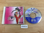 DH6833 Mamono Hunter Youko Makai Kara no Tenkousei CD ROM 2 PC Engine Japan