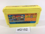Obake no Q Taro Wan Wan Panic NES Famicom Japan - AF2152