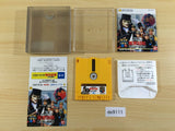 de9111 Omoikkiri Tanteidan Haado Gumi MatenroNoChosenjo BOXED Famicom Disk Japan