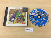 DF7422 Monster Farm Playstation The Best PS1 Japan