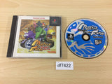 DF7422 Monster Farm Playstation The Best PS1 Japan