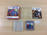 uc2130 Quarth BOXED GameBoy Game Boy Japan