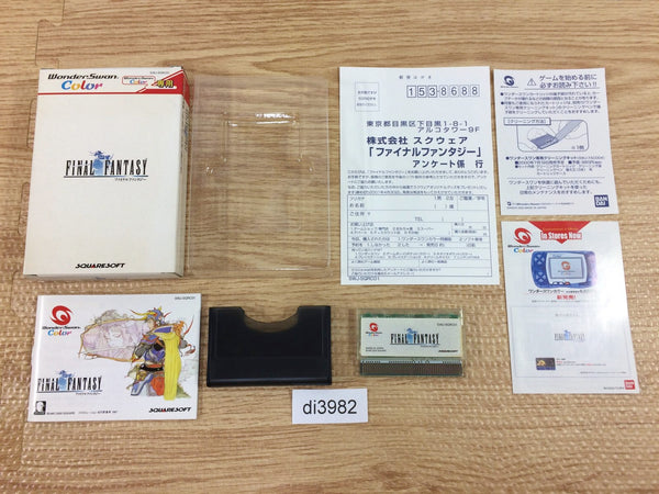 DI3982 Final Fantasy I BOXED Wonder Swan Bandai Japan