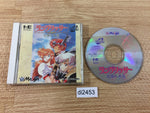 di2453 Langrisser Hikari no Matsuei SUPER CD ROM 2 PC Engine Japan