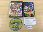 DF9933 Dokapon Monster Hunter Kingdom PS2 Japan