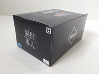oa3140 Unopened tensura Clayman Anime Prize Banpresto Boxed Figure Japan