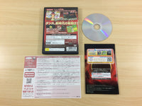 UC7958 Dance Dance Revolution Super Nova PS2 Japan