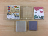 Quiz Nihon Mukashi Banashi Athena no Hatena BOXED GameBoy Game Boy - UC9224