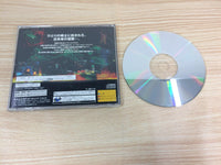 FF7575 3D Mission Shooting Finalist Sega Saturn Japan