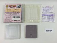 DE9734 Tetris BOXED GameBoy Game Boy Japan