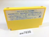aw7838 Doki! Doki! Yuenchi Crazy Land Daisakusen NES Famicom Japan