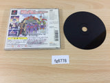 Captain Love Major Wave Series PS1 Japan - FG6778