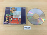 Tadaima Yusha Boshuuchuu SUPER CD ROM 2 PC Engine Japan - DF6921