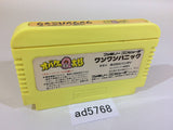 Obake no Q Taro Wan Wan Panic NES Famicom Japan - AD5768