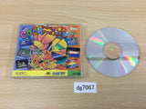 CD Denjin Rockabilly Tengoku SUPER CD ROM 2 PC Engine Japan - DG7067