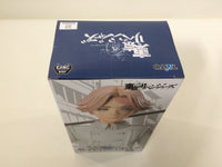 oa3273 Unopened Tokyo Revengers Seishu Inui Taito Boxed Figure Japan