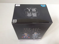 oa3140 Unopened tensura Clayman Anime Prize Banpresto Boxed Figure Japan