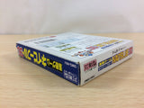 Navy Blue 90 BOXED GameBoy Game Boy Japan - UC6089