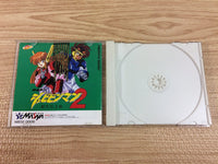 di4348 L-Dis CD ROM 2 PC Engine Japan