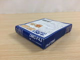 Only Box 4-in-1 Fan Pak GameBoy Game Boy Japan - UD8448