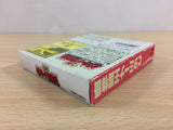 Vitamina Oukoku Monogatari BOXED GameBoy Game Boy Japan - UB8461
