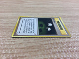 CB9626 PI I - OP3 PI Pokemon Card TCG Japan