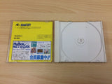 CD Denjin Rockabilly Tengoku SUPER CD ROM 2 PC Engine Japan - DG7067