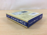 Scotland Yard BOXED GameBoy Game Boy Japan - UC5418