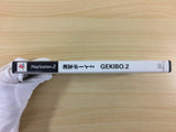 DG2503 Gekibo Gekisha Boy 2 PS2 Japan
