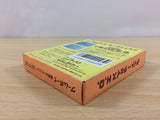 Taito Chase H.Q. BOXED GameBoy Game Boy Japan - UB9649