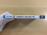 FAMICOM REMIX 1＋2 Wii U Japan - UD2769