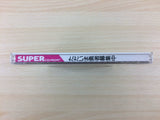 Tadaima Yusha Boshuuchuu SUPER CD ROM 2 PC Engine Japan - DF6921