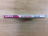 di2453 Langrisser Hikari no Matsuei SUPER CD ROM 2 PC Engine Japan
