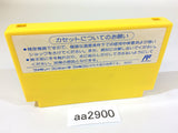 aa2900 Doki! Doki! Yuenchi Crazy Land Daisakusen NES Famicom Japan